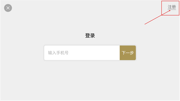 栗子摄影