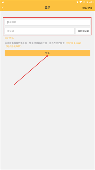 满嘴猫
