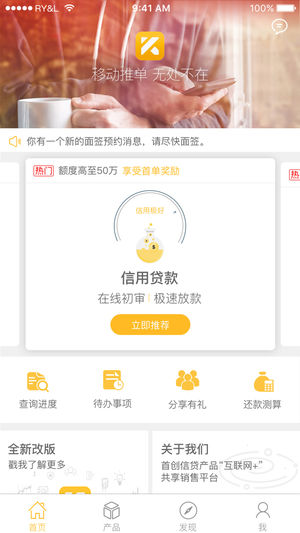 评估神2.0