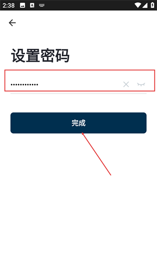 百色鸟智能