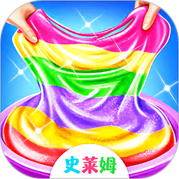 软泥发泄球模拟器