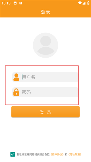 懒人窝专送