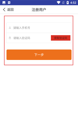 老年之声