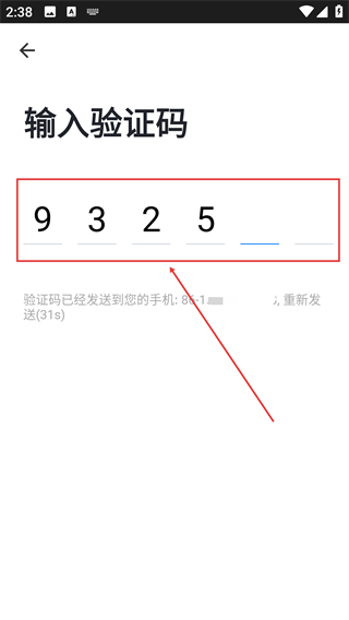 百色鸟智能