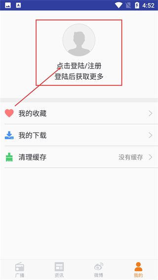 老年之声