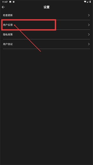七宝铃声