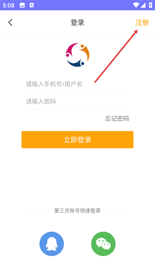 全球旅拍