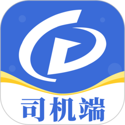 兰豆司机端