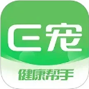 E宠手机版