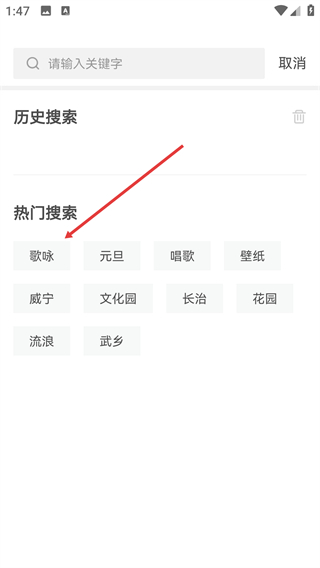 人民文旅
