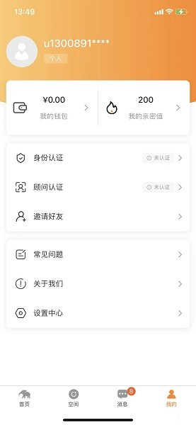 上书OKR