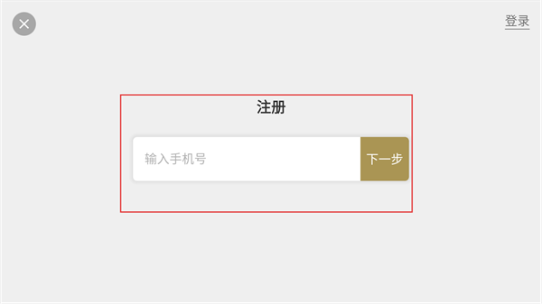 栗子摄影