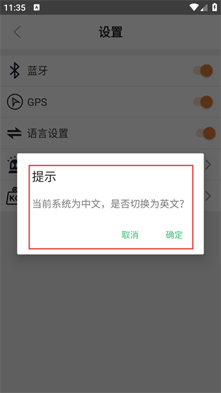 冷媒秤