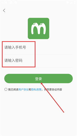 人人米站