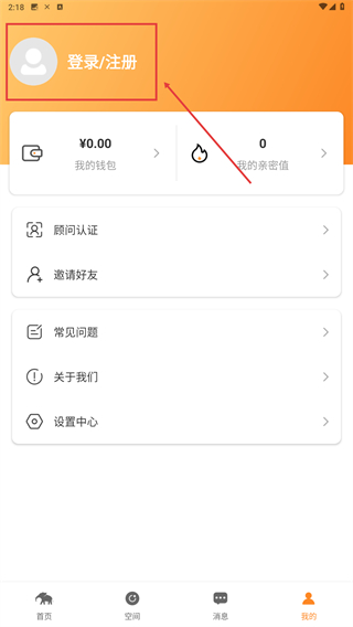 上书OKR