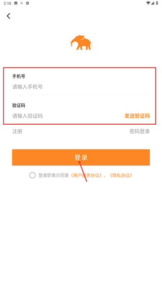 上书OKR