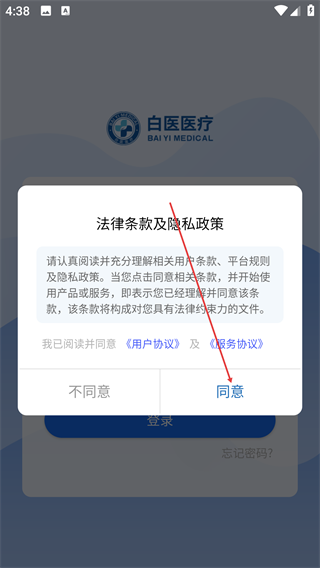 百变悟空