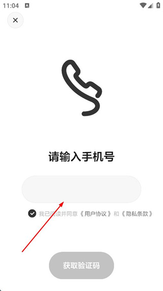 理想同学