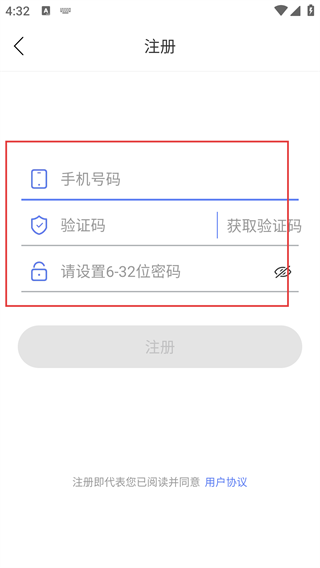 乐迪智能