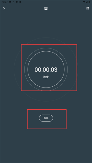 为之时间