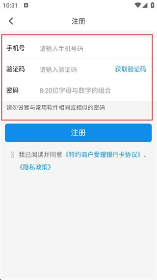 立刷