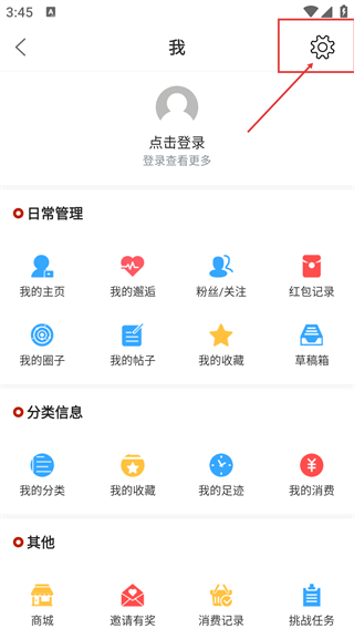 乐清城市网