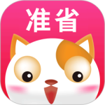 准省最新版