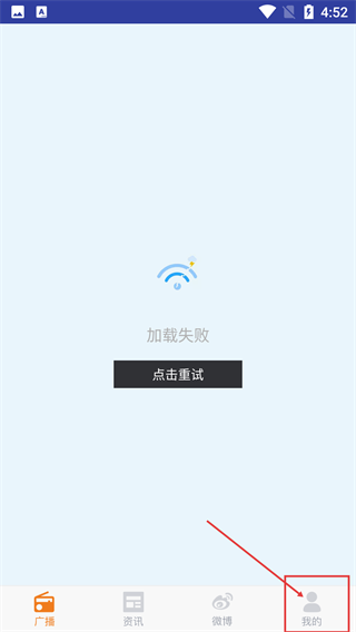 老年之声