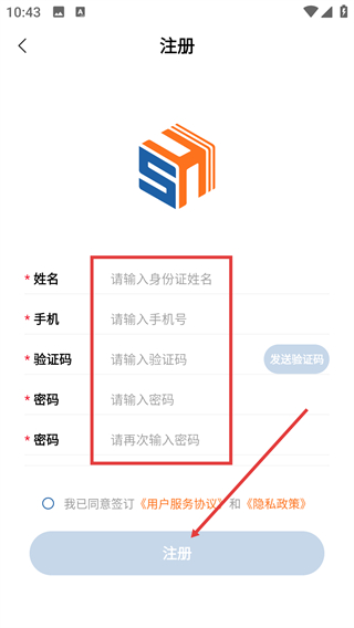三好律师平台