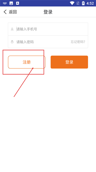 老年之声
