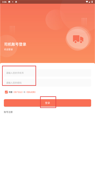 融放卡友