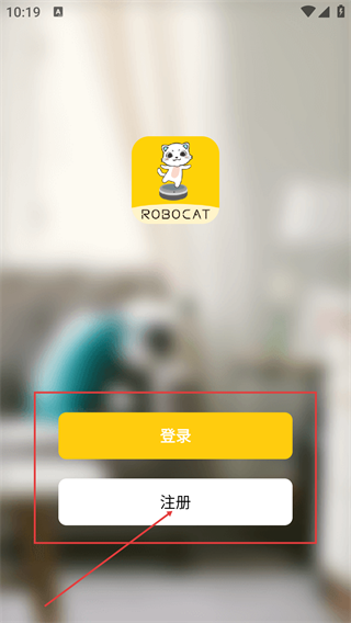 懒猫同学APP