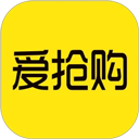 爱抢购