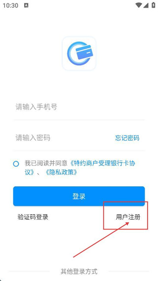 立刷