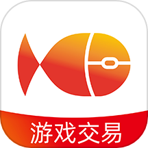 来默鱼