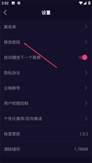 润疆秀
