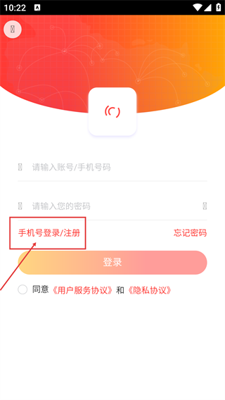 立新药业