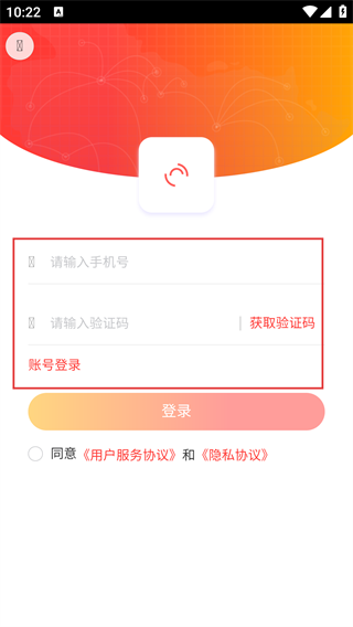 立新药业
