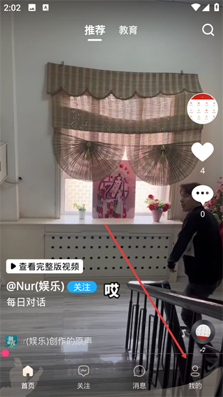 润疆秀