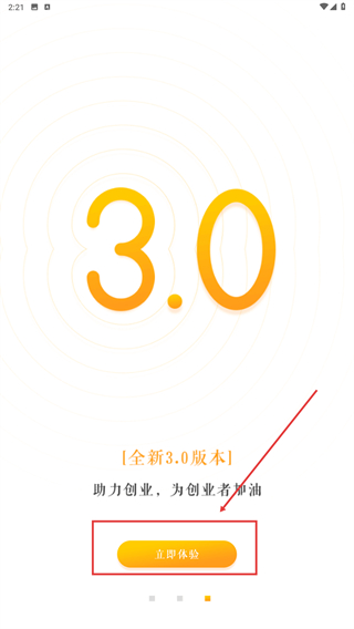 墨宝