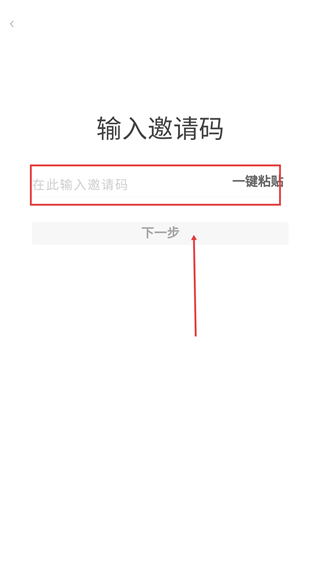 蜜蜂消费