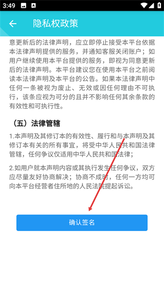 乳腺科工作站