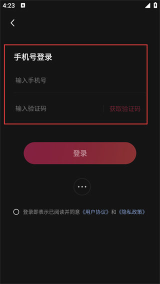 快影
