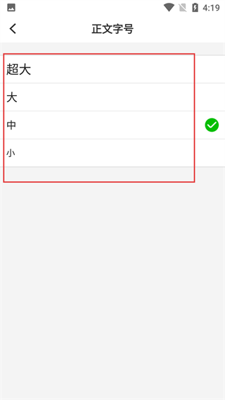 奎屯好地方