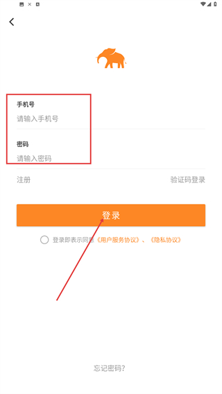 上书OKR