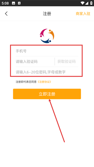 全球旅拍