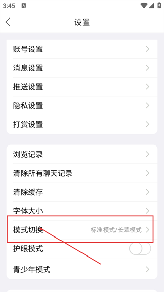 乐清城市网