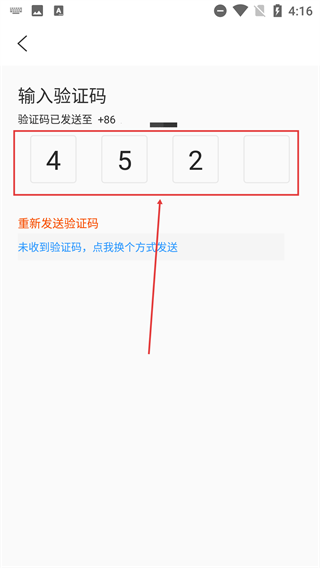 百成优品