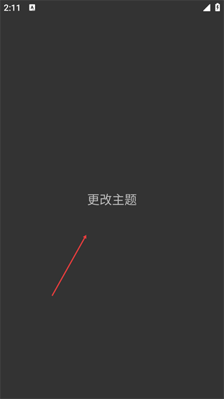 来电海报