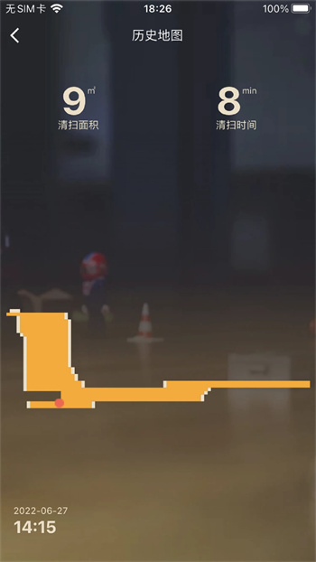 懒猫同学APP